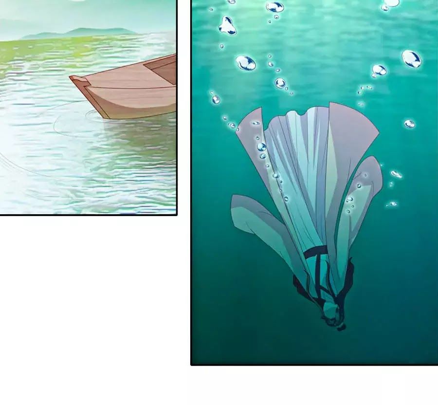 Phượng Hoàng Thác: Chuyên Sủng Khí Thê Chapter 20 - Trang 2