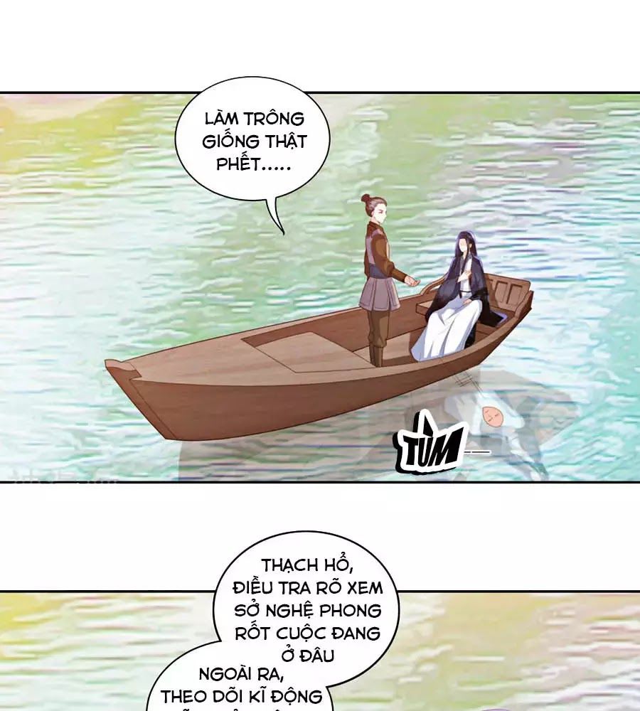 Phượng Hoàng Thác: Chuyên Sủng Khí Thê Chapter 20 - Trang 2