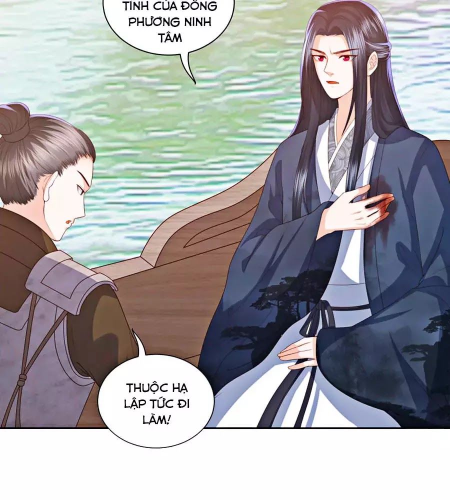 Phượng Hoàng Thác: Chuyên Sủng Khí Thê Chapter 20 - Trang 2
