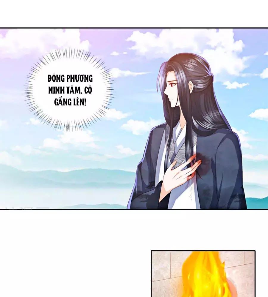 Phượng Hoàng Thác: Chuyên Sủng Khí Thê Chapter 20 - Trang 2