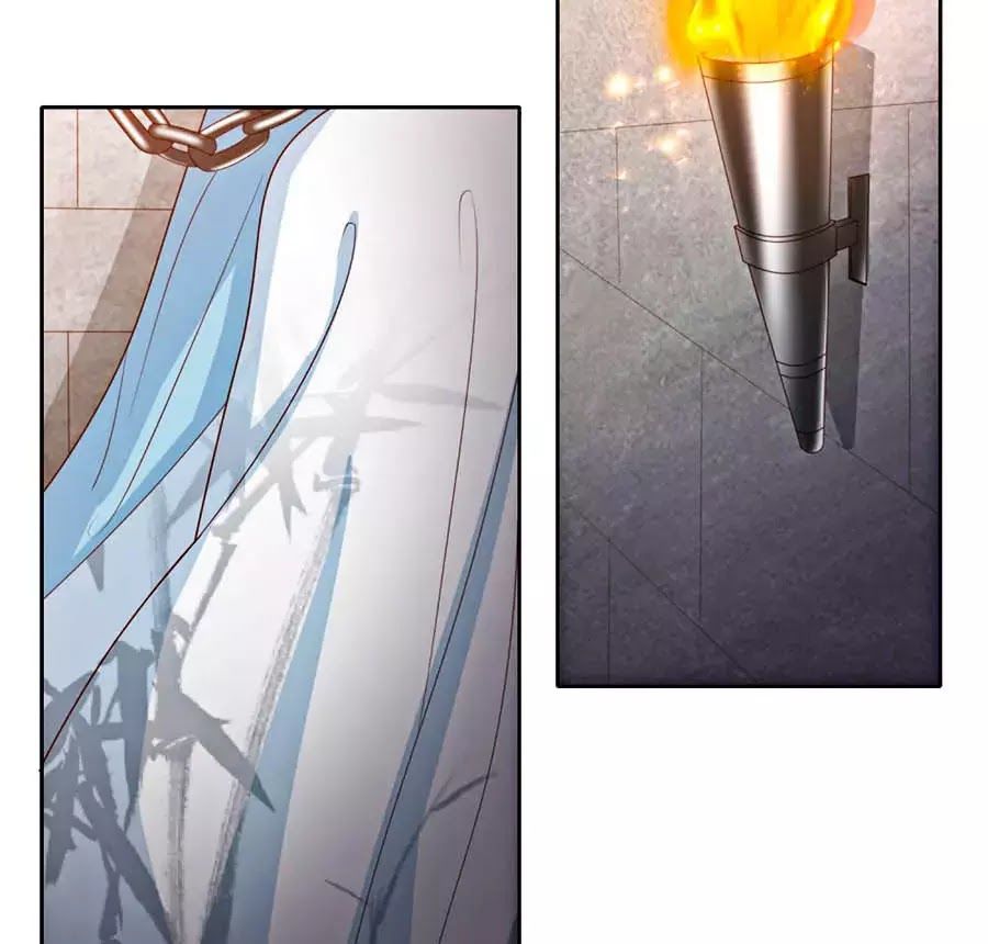 Phượng Hoàng Thác: Chuyên Sủng Khí Thê Chapter 20 - Trang 2