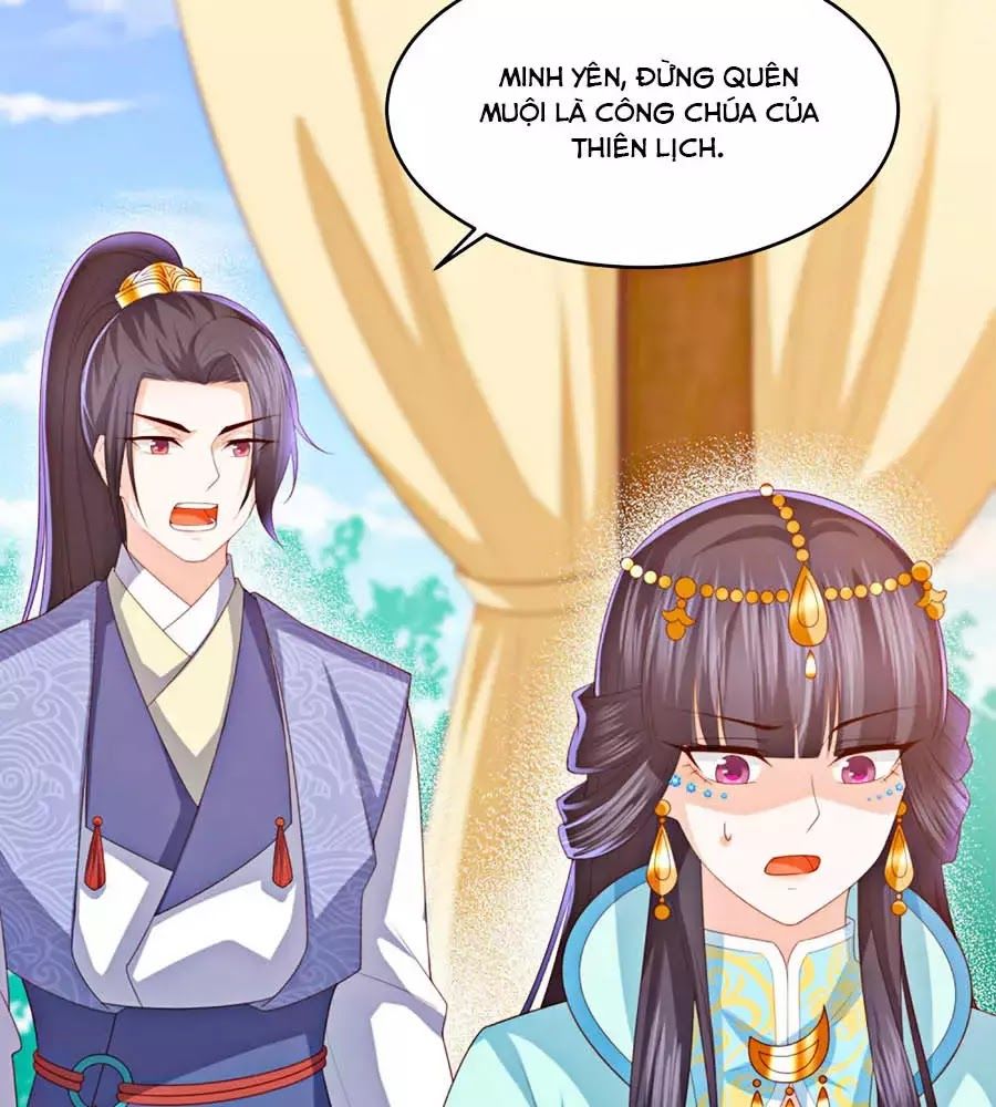 Phượng Hoàng Thác: Chuyên Sủng Khí Thê Chapter 21 - Trang 2