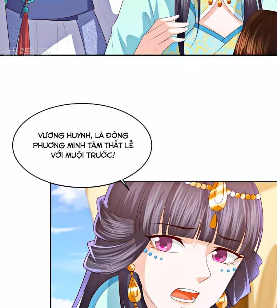 Phượng Hoàng Thác: Chuyên Sủng Khí Thê Chapter 21 - Trang 2