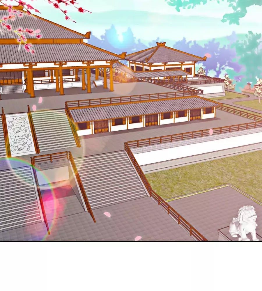 Phượng Hoàng Thác: Chuyên Sủng Khí Thê Chapter 21 - Trang 2