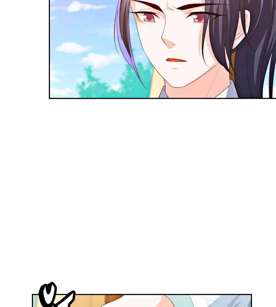 Phượng Hoàng Thác: Chuyên Sủng Khí Thê Chapter 21 - Trang 2