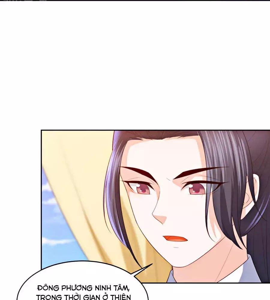 Phượng Hoàng Thác: Chuyên Sủng Khí Thê Chapter 21 - Trang 2