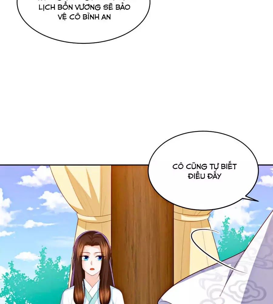 Phượng Hoàng Thác: Chuyên Sủng Khí Thê Chapter 21 - Trang 2