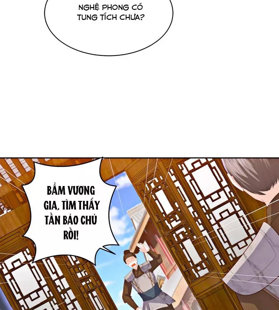 Phượng Hoàng Thác: Chuyên Sủng Khí Thê Chapter 21 - Trang 2