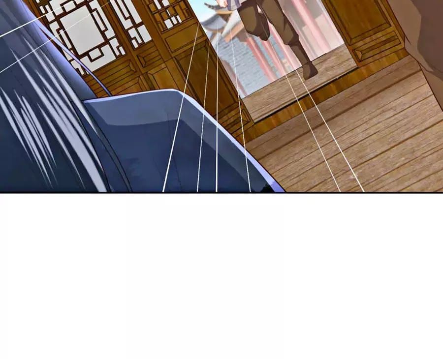 Phượng Hoàng Thác: Chuyên Sủng Khí Thê Chapter 21 - Trang 2