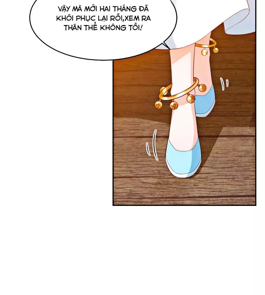 Phượng Hoàng Thác: Chuyên Sủng Khí Thê Chapter 21 - Trang 2