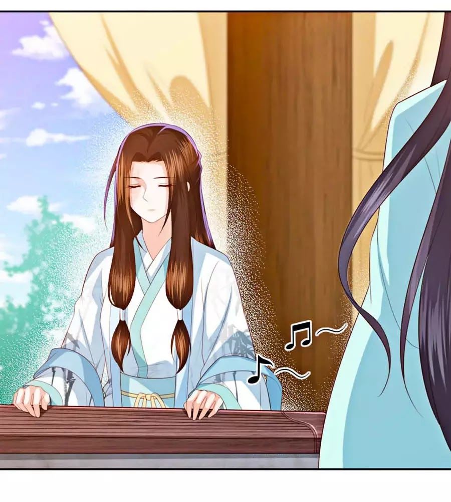 Phượng Hoàng Thác: Chuyên Sủng Khí Thê Chapter 21 - Trang 2