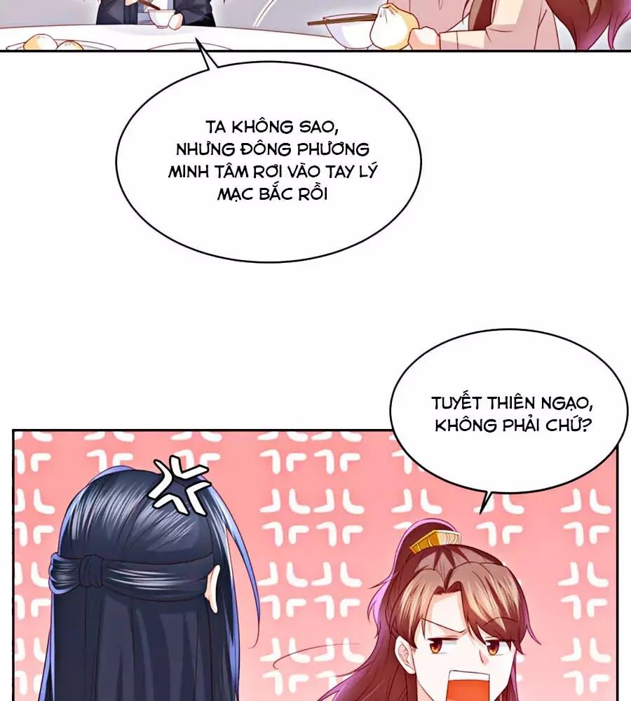 Phượng Hoàng Thác: Chuyên Sủng Khí Thê Chapter 21 - Trang 2