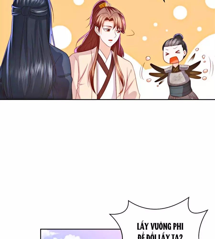 Phượng Hoàng Thác: Chuyên Sủng Khí Thê Chapter 21 - Trang 2