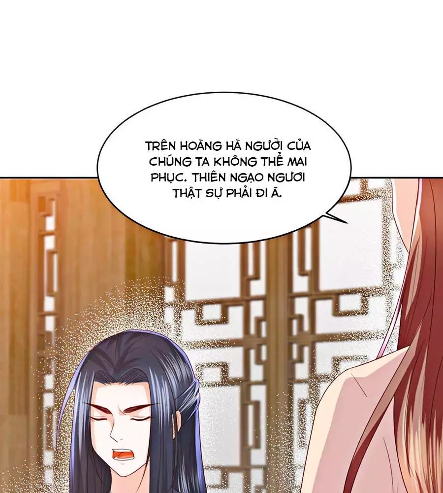 Phượng Hoàng Thác: Chuyên Sủng Khí Thê Chapter 21 - Trang 2
