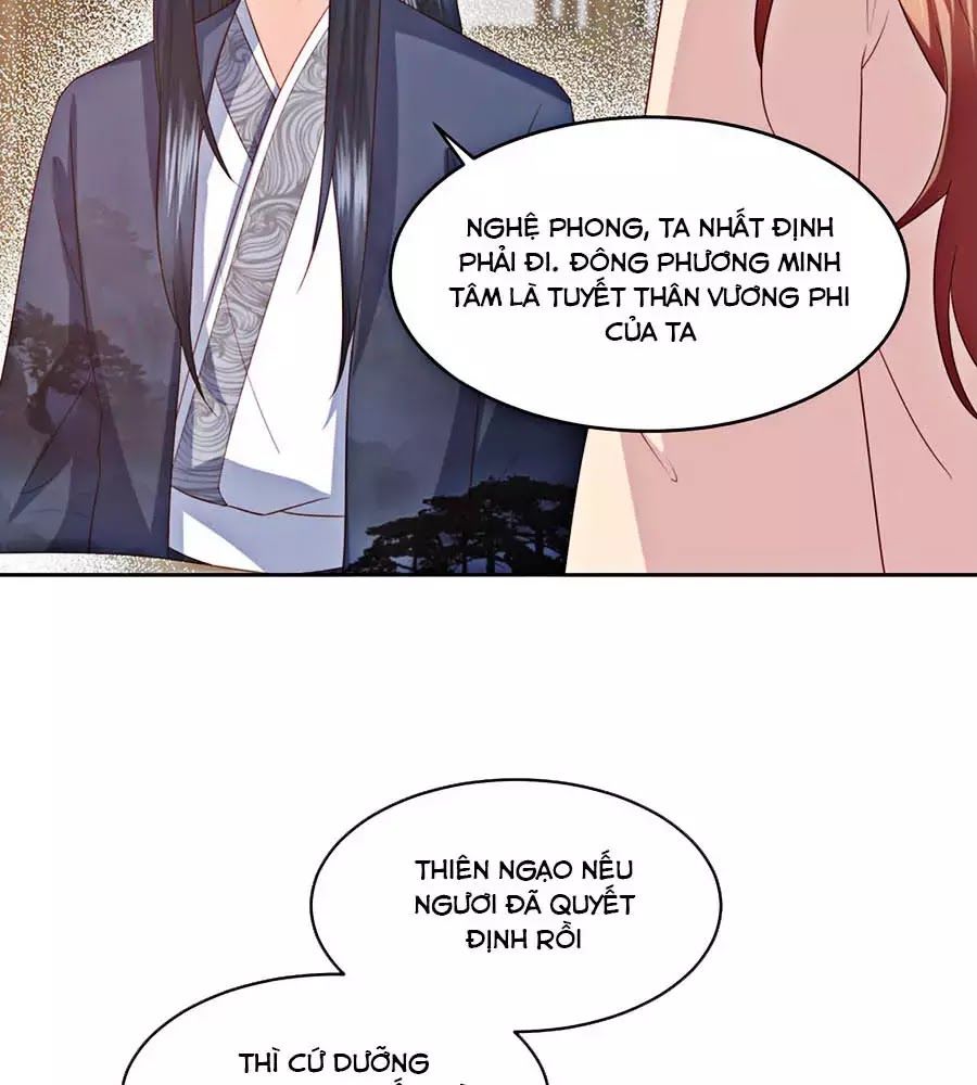 Phượng Hoàng Thác: Chuyên Sủng Khí Thê Chapter 21 - Trang 2