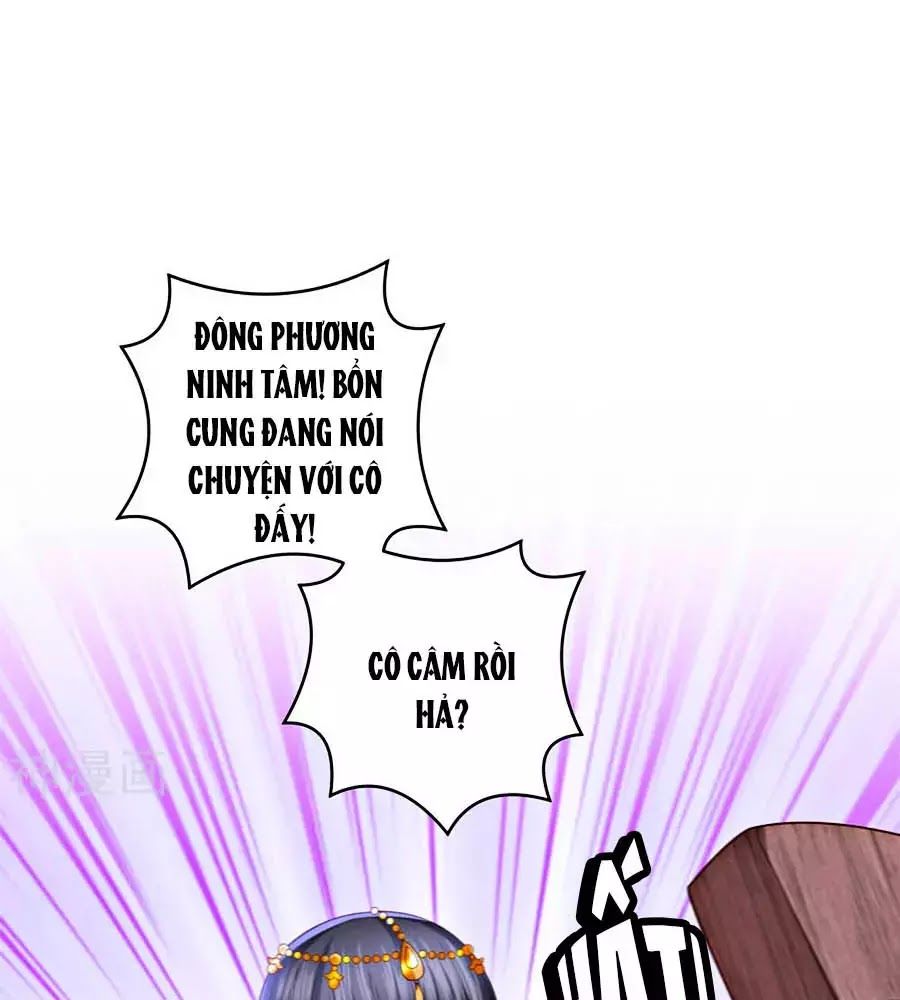 Phượng Hoàng Thác: Chuyên Sủng Khí Thê Chapter 21 - Trang 2