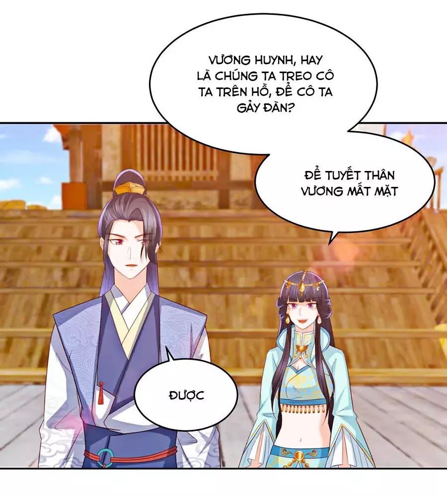 Phượng Hoàng Thác: Chuyên Sủng Khí Thê Chapter 22 - Trang 2