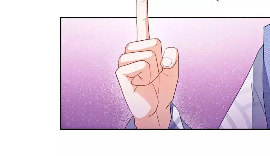 Phượng Hoàng Thác: Chuyên Sủng Khí Thê Chapter 22 - Trang 2