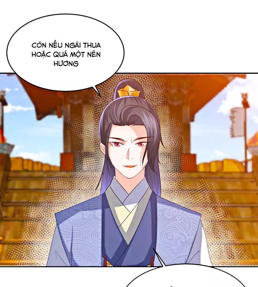 Phượng Hoàng Thác: Chuyên Sủng Khí Thê Chapter 22 - Trang 2
