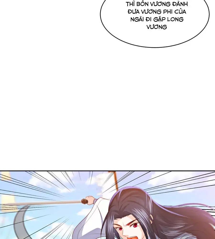 Phượng Hoàng Thác: Chuyên Sủng Khí Thê Chapter 22 - Trang 2