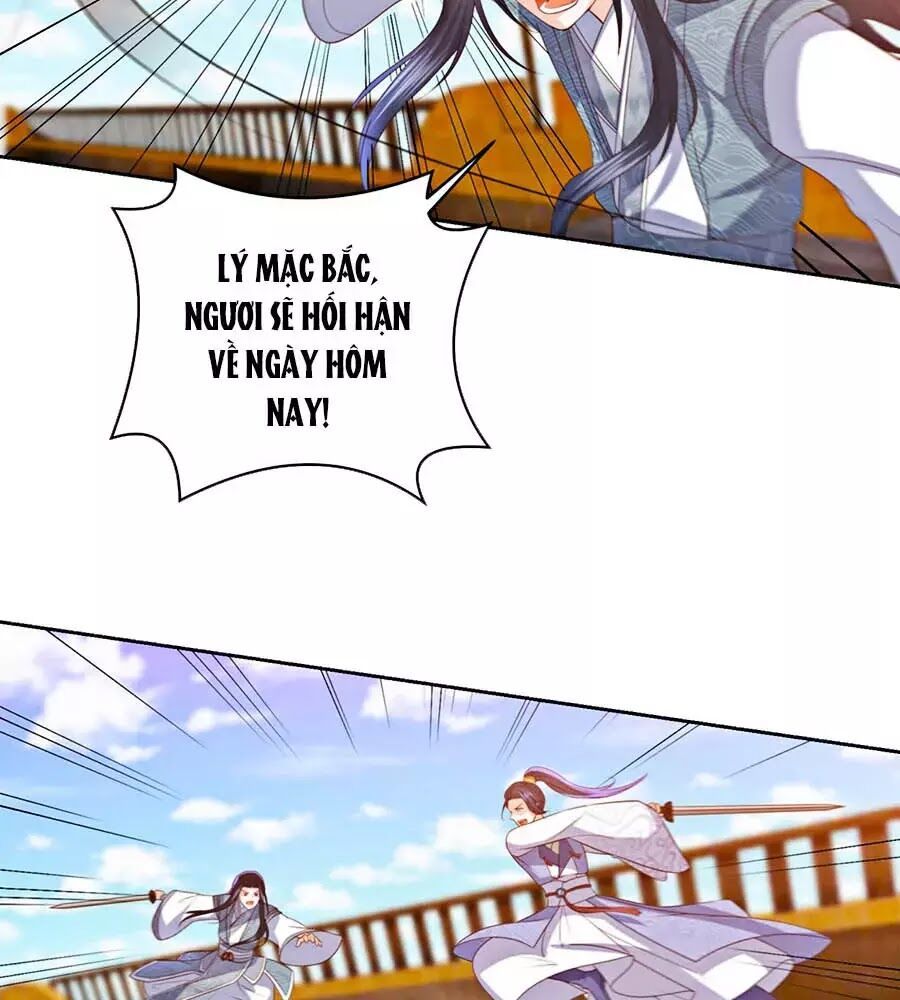 Phượng Hoàng Thác: Chuyên Sủng Khí Thê Chapter 22 - Trang 2