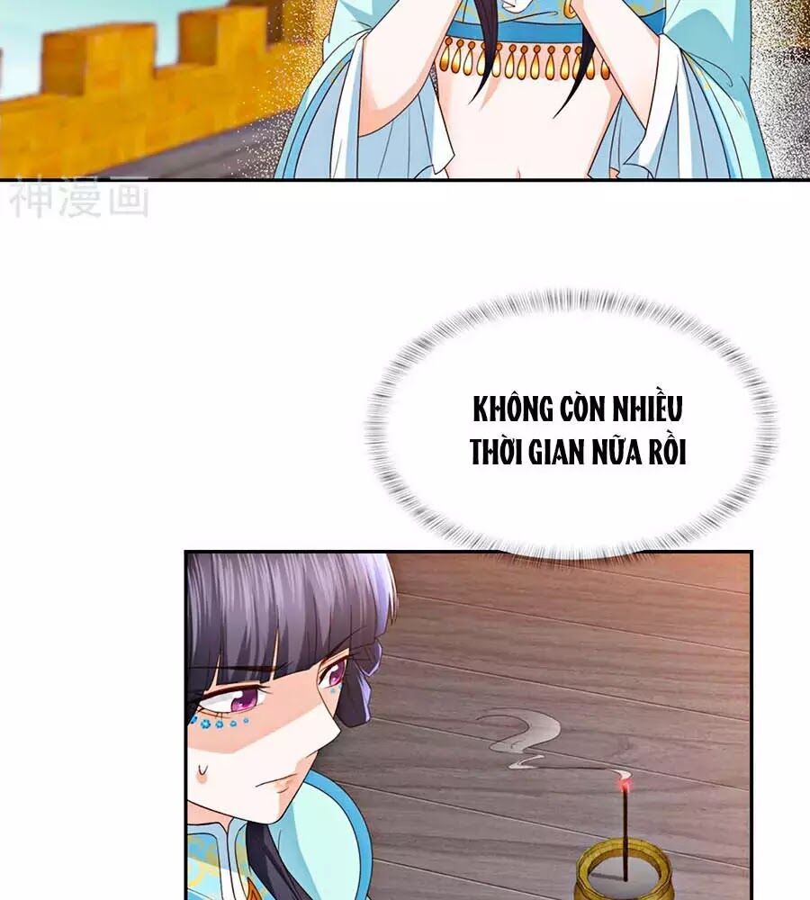 Phượng Hoàng Thác: Chuyên Sủng Khí Thê Chapter 22 - Trang 2