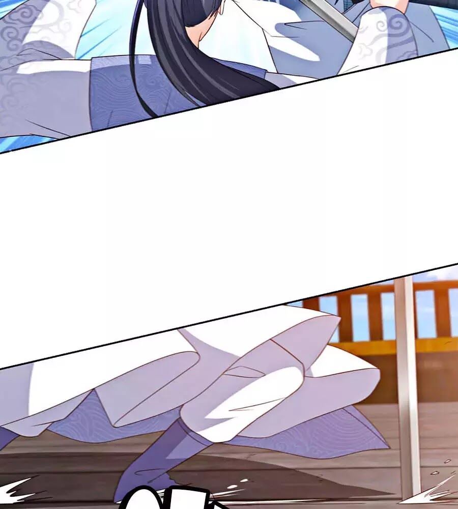 Phượng Hoàng Thác: Chuyên Sủng Khí Thê Chapter 22 - Trang 2