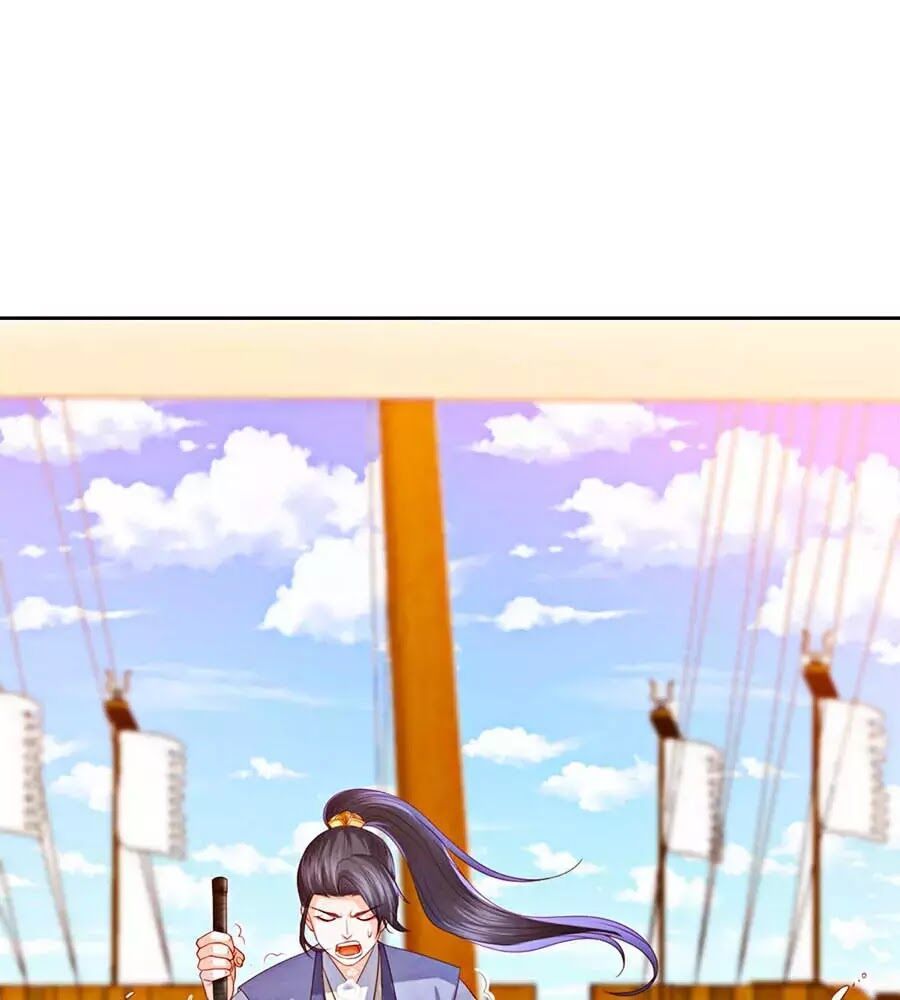 Phượng Hoàng Thác: Chuyên Sủng Khí Thê Chapter 22 - Trang 2