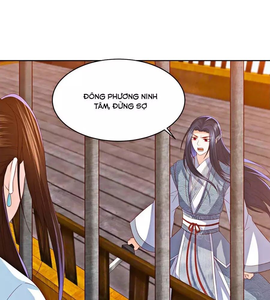 Phượng Hoàng Thác: Chuyên Sủng Khí Thê Chapter 22 - Trang 2