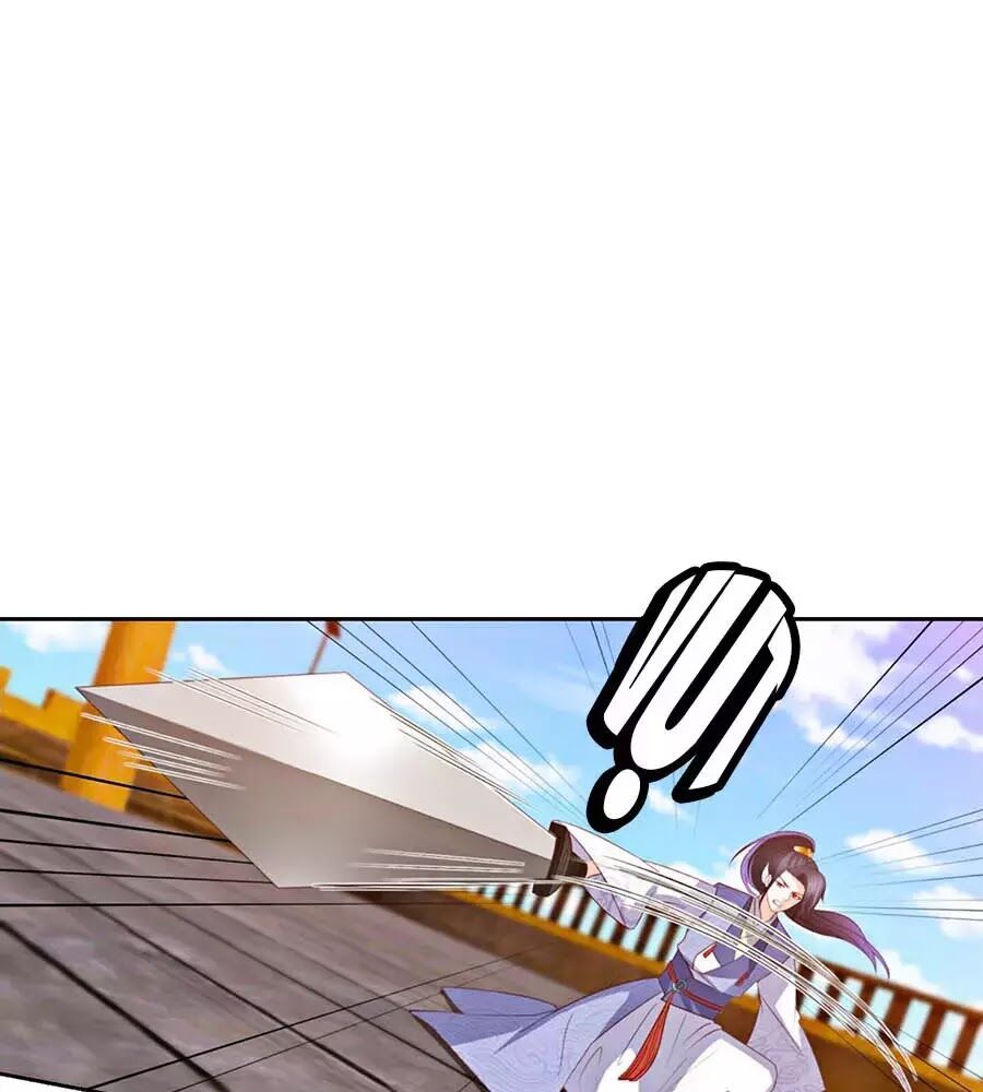 Phượng Hoàng Thác: Chuyên Sủng Khí Thê Chapter 22 - Trang 2