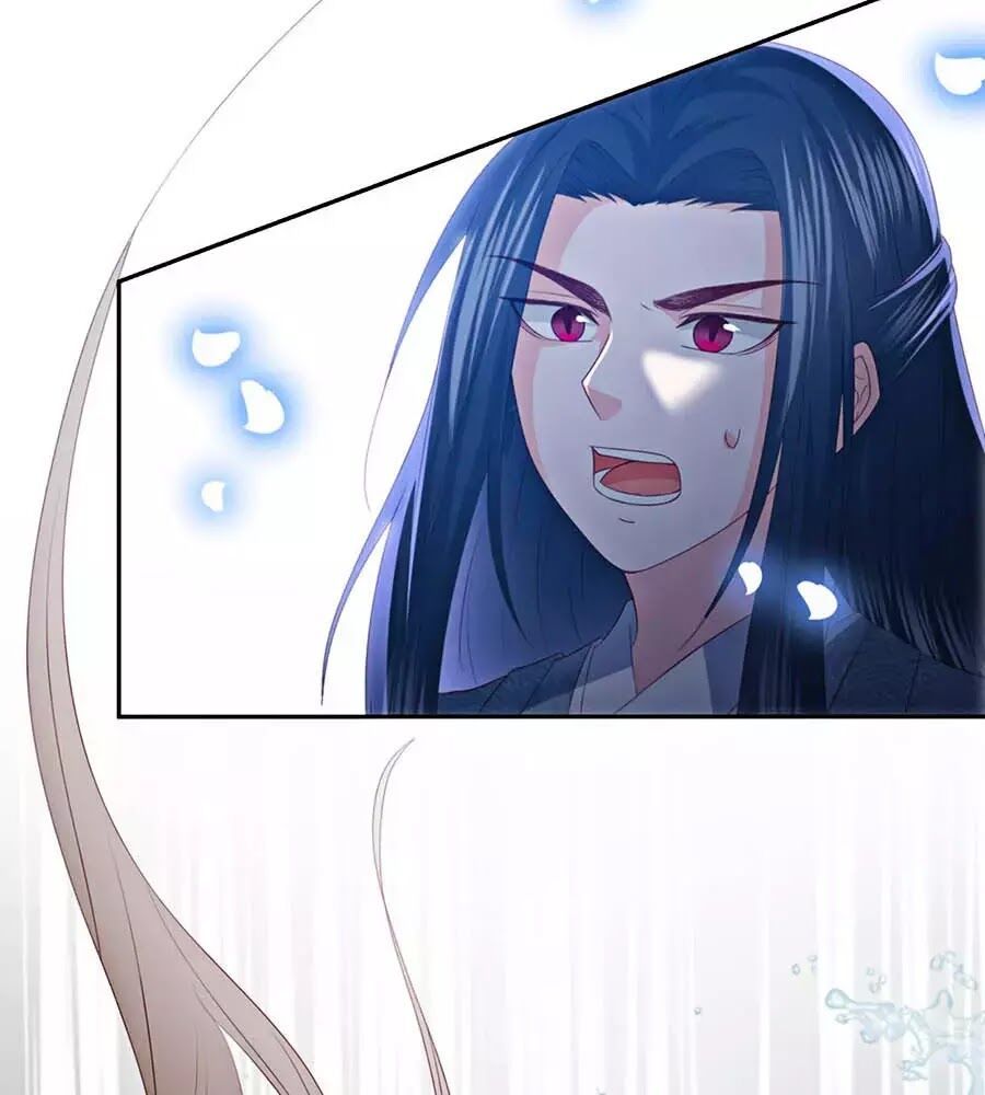 Phượng Hoàng Thác: Chuyên Sủng Khí Thê Chapter 22 - Trang 2