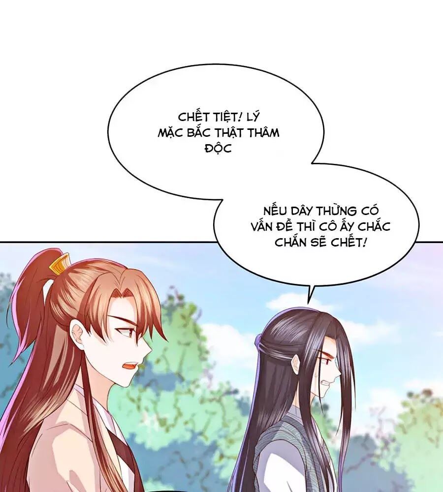 Phượng Hoàng Thác: Chuyên Sủng Khí Thê Chapter 22 - Trang 2