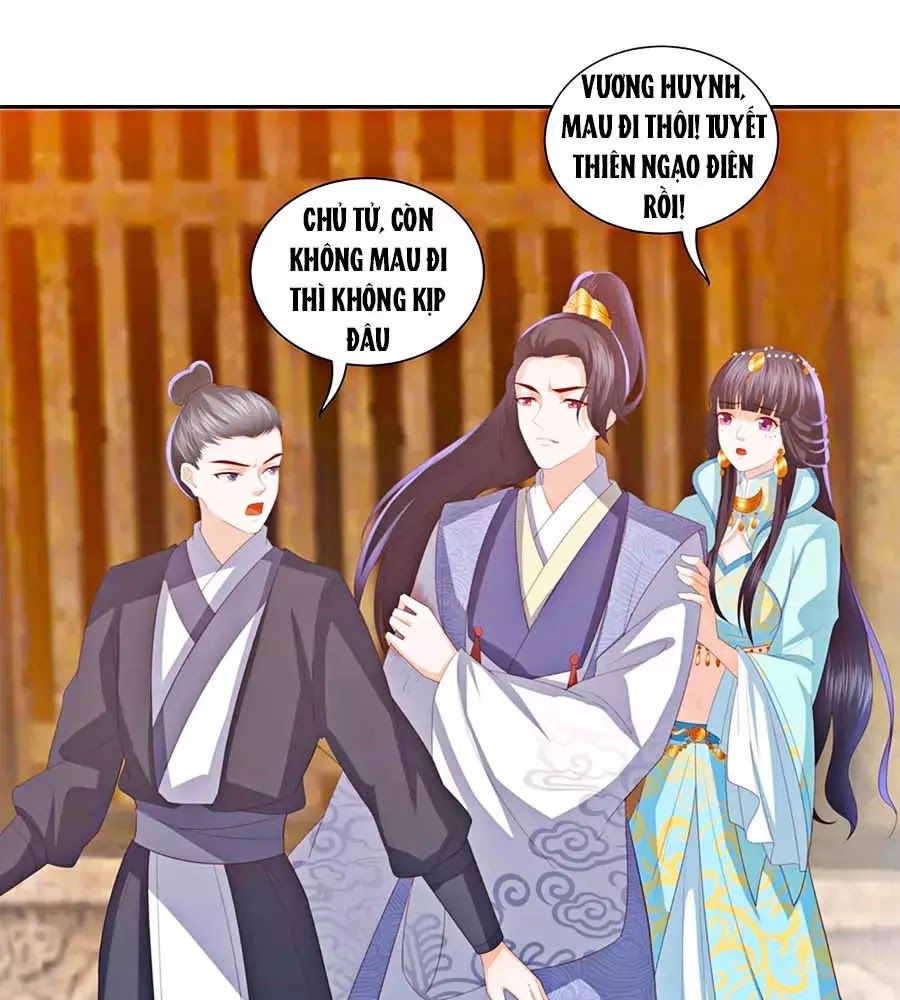 Phượng Hoàng Thác: Chuyên Sủng Khí Thê Chapter 23 - Trang 2