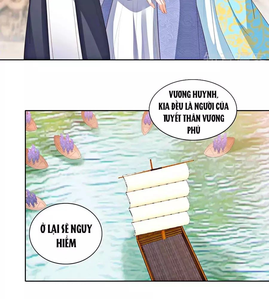 Phượng Hoàng Thác: Chuyên Sủng Khí Thê Chapter 23 - Trang 2