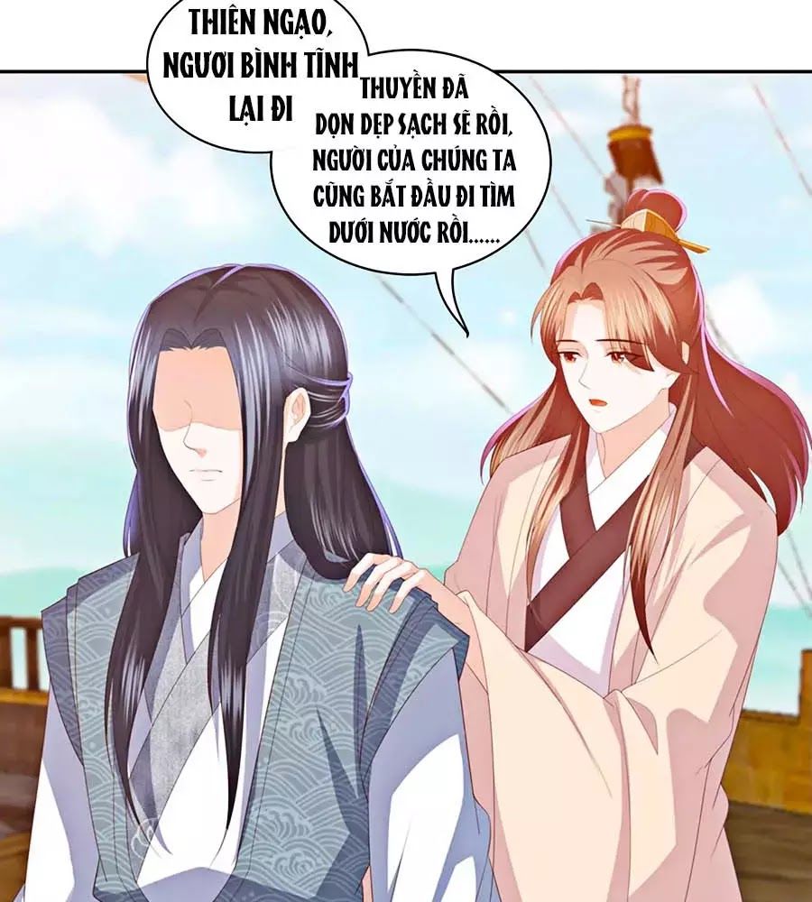 Phượng Hoàng Thác: Chuyên Sủng Khí Thê Chapter 23 - Trang 2