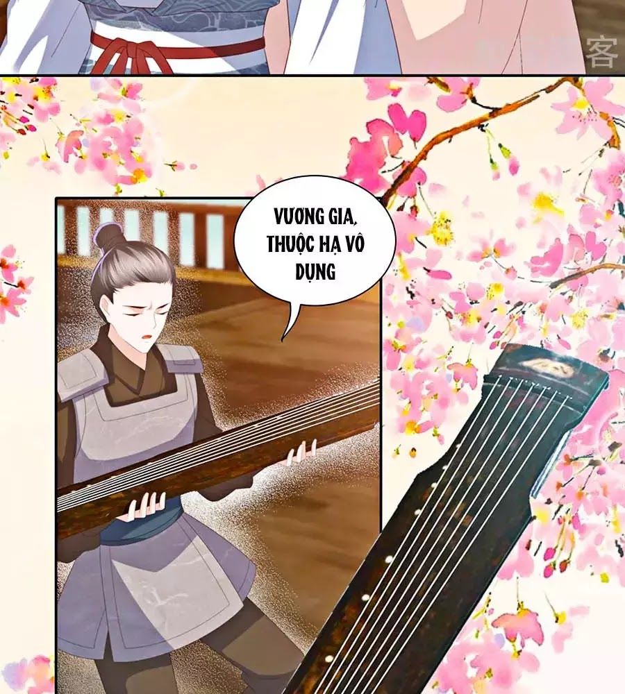 Phượng Hoàng Thác: Chuyên Sủng Khí Thê Chapter 23 - Trang 2