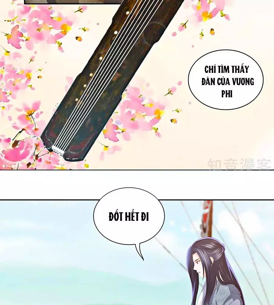 Phượng Hoàng Thác: Chuyên Sủng Khí Thê Chapter 23 - Trang 2