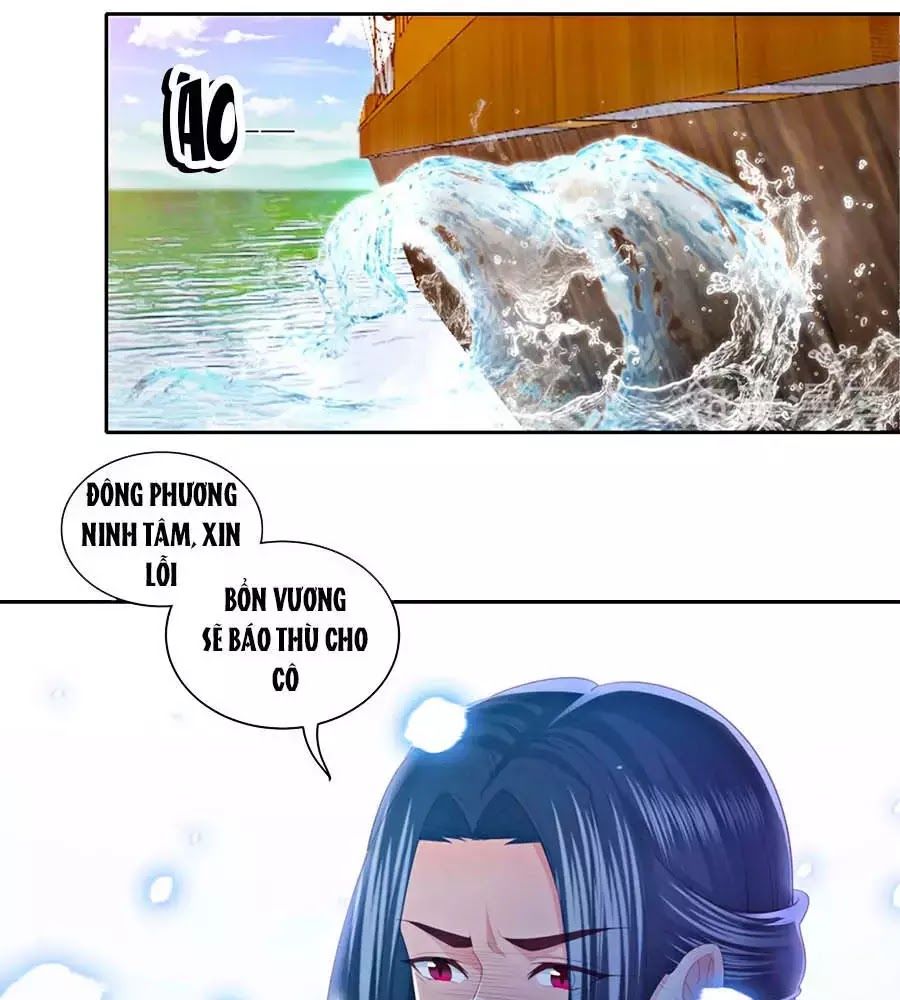 Phượng Hoàng Thác: Chuyên Sủng Khí Thê Chapter 23 - Trang 2