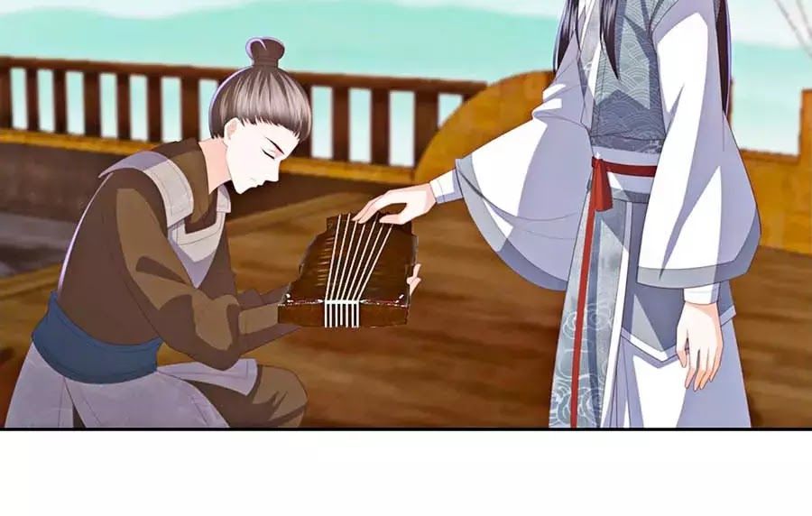 Phượng Hoàng Thác: Chuyên Sủng Khí Thê Chapter 23 - Trang 2