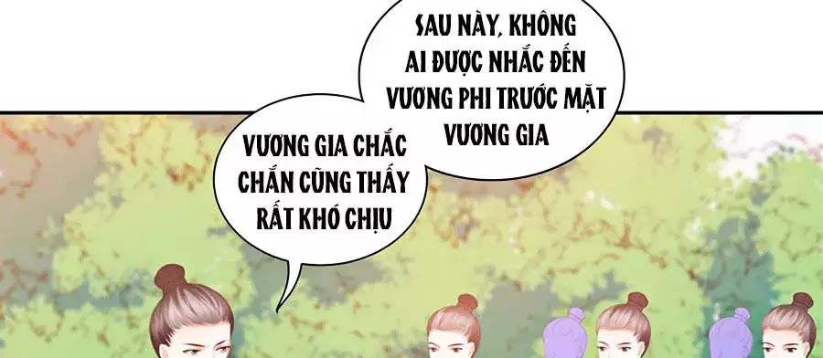 Phượng Hoàng Thác: Chuyên Sủng Khí Thê Chapter 23 - Trang 2