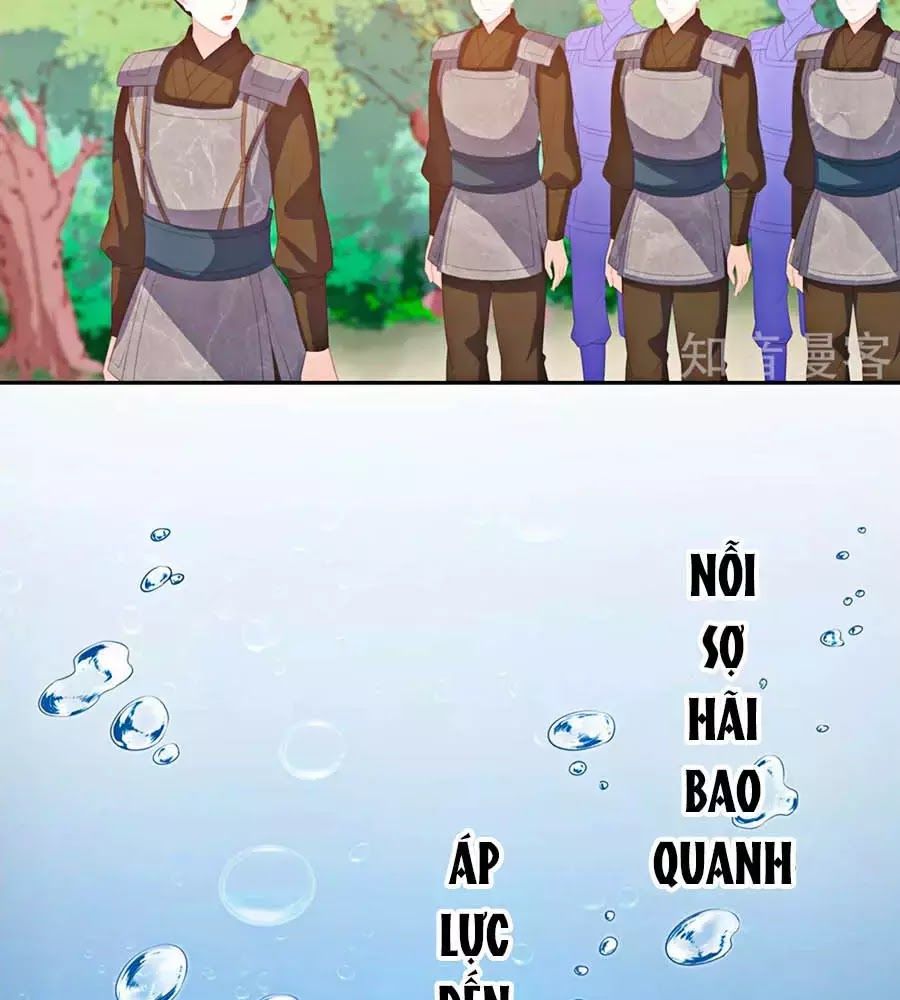 Phượng Hoàng Thác: Chuyên Sủng Khí Thê Chapter 23 - Trang 2