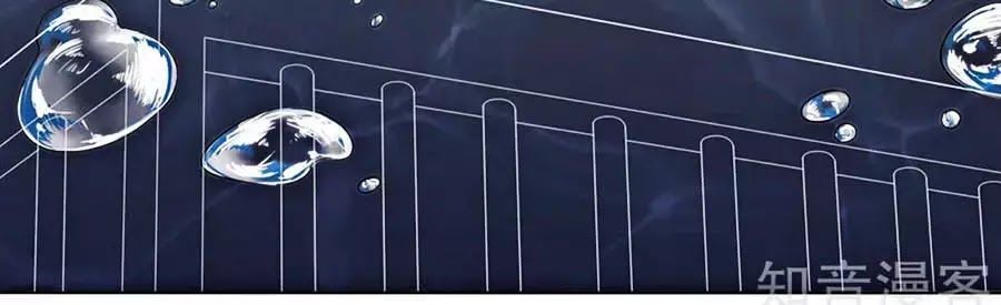 Phượng Hoàng Thác: Chuyên Sủng Khí Thê Chapter 23 - Trang 2