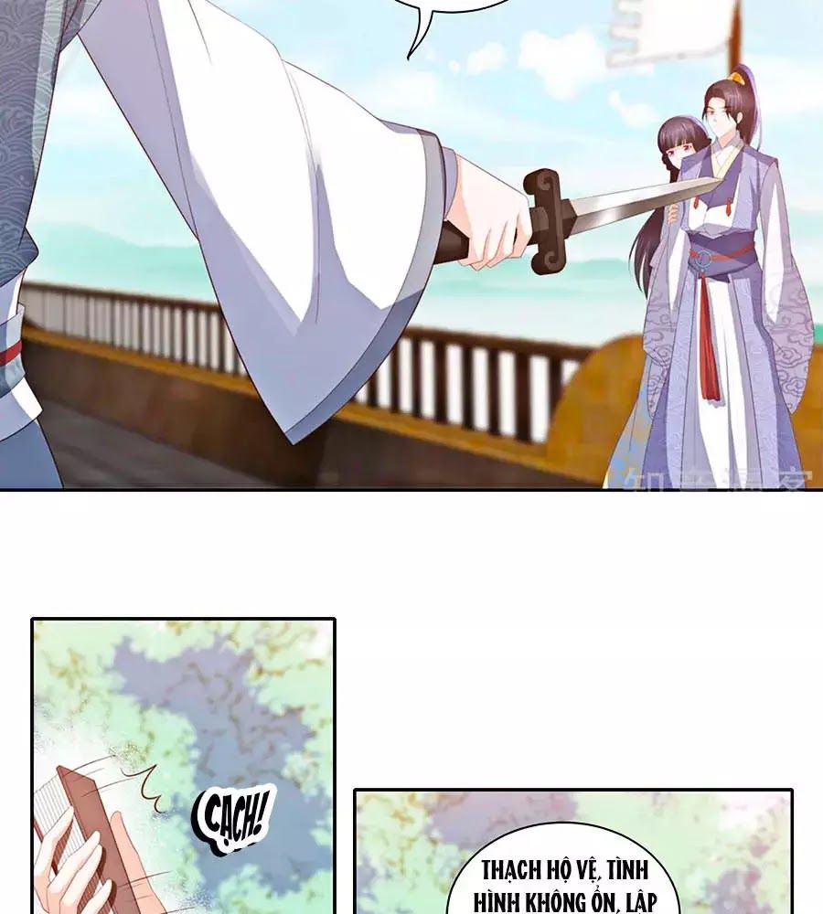 Phượng Hoàng Thác: Chuyên Sủng Khí Thê Chapter 23 - Trang 2