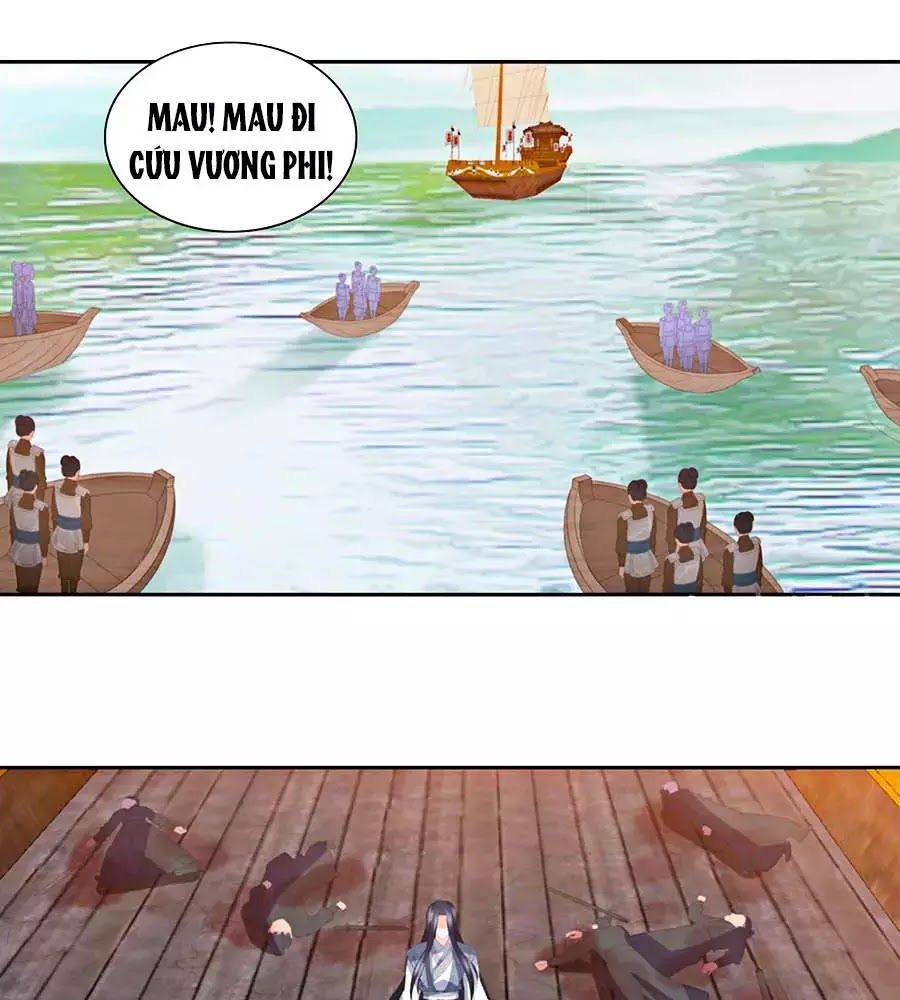 Phượng Hoàng Thác: Chuyên Sủng Khí Thê Chapter 23 - Trang 2