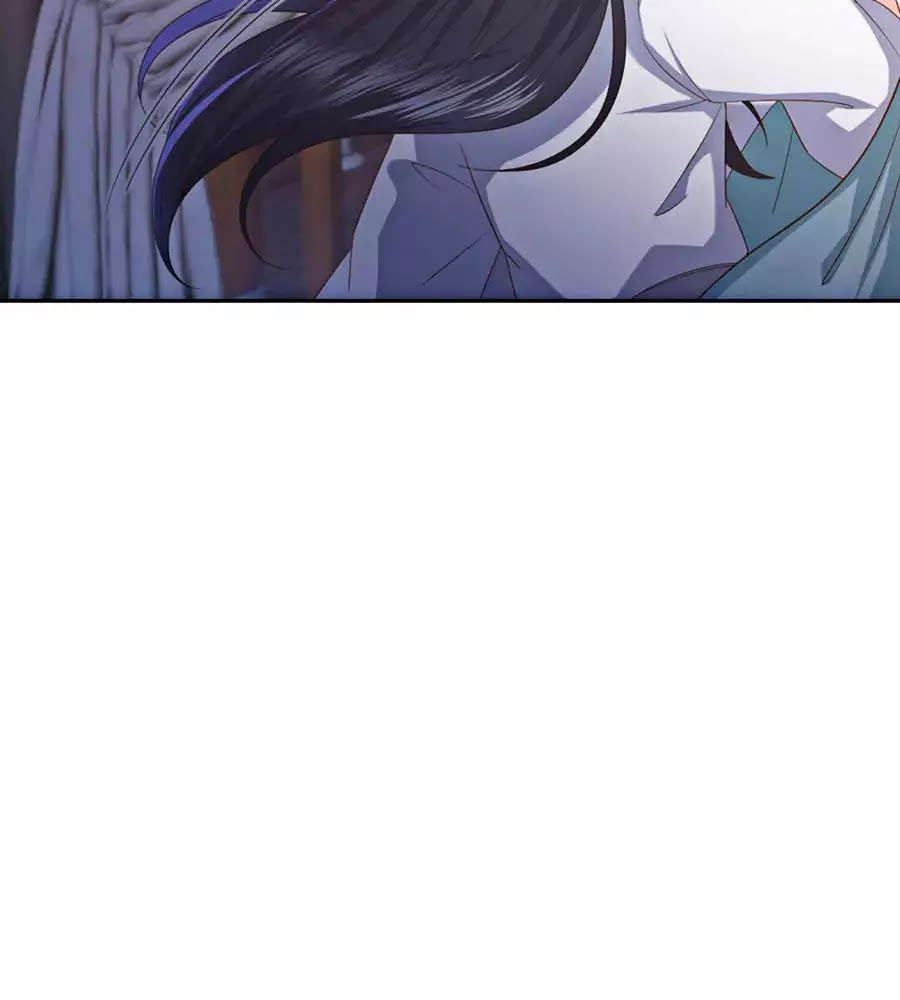 Phượng Hoàng Thác: Chuyên Sủng Khí Thê Chapter 24 - Trang 2