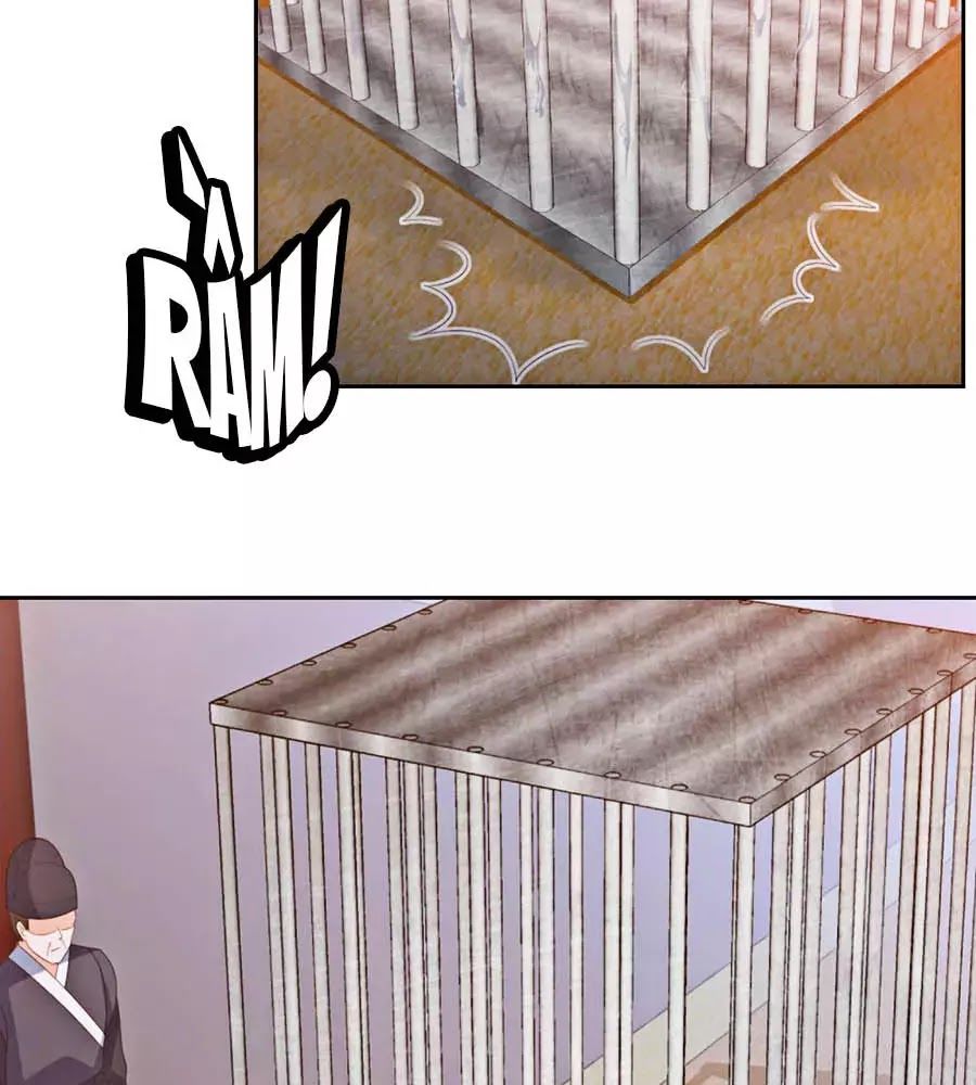 Phượng Hoàng Thác: Chuyên Sủng Khí Thê Chapter 24 - Trang 2