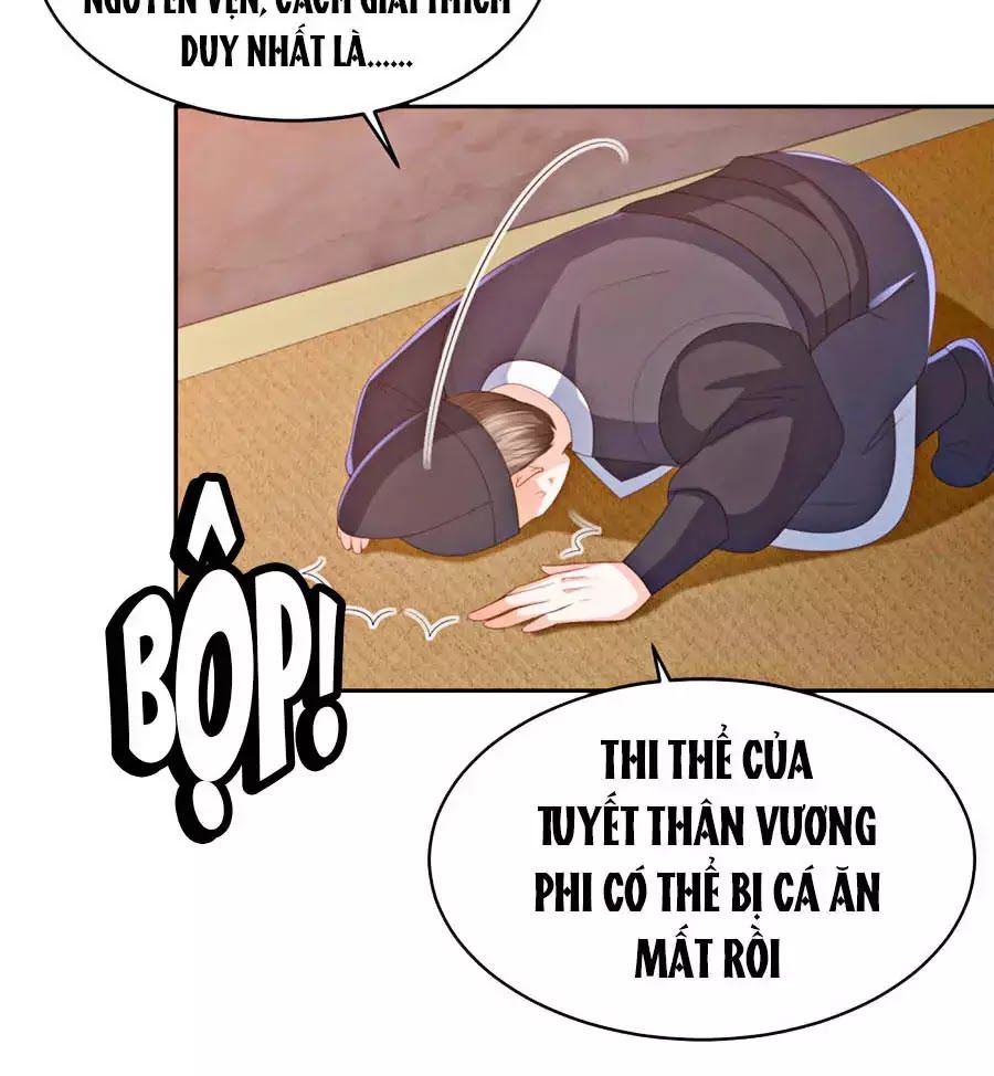 Phượng Hoàng Thác: Chuyên Sủng Khí Thê Chapter 24 - Trang 2