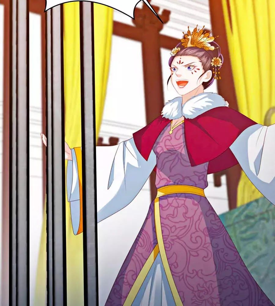 Phượng Hoàng Thác: Chuyên Sủng Khí Thê Chapter 24 - Trang 2