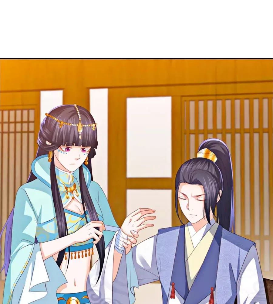 Phượng Hoàng Thác: Chuyên Sủng Khí Thê Chapter 24 - Trang 2