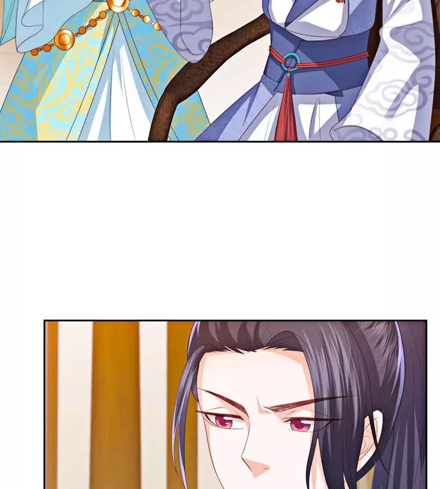 Phượng Hoàng Thác: Chuyên Sủng Khí Thê Chapter 24 - Trang 2